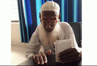 খাবার চাওয়ায় ১০১ বছর বয়সী বাবা‌কে মারধর কর‌ল ৪ ছে‌লে!