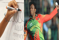 ‘বাংলাদেশে বাঁহাতিদের বেয়াদব মনে করে’