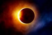 আগামীকাল সকাল সাড়ে ৮টা থেকেই বলয়গ্রা'স সূর্যগ্রহণ শুরু হবে