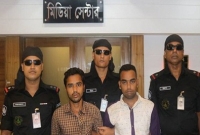 ১৫ হাজার মেয়ের ব্যক্তিগত ছবি মিলল ওদের কাছে