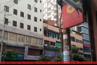 বিস্ফোরণে ধসে পড়েছে পান্থপথের হোটেল ওলিও’র একাংশ, ব্যাপক গোলাগুলি