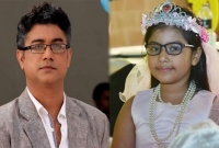 বাবাকে গান গেয়ে শোনাল ওয়ারিশা