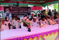 দৌলতপুর আওয়ামীলীগের শোক দিবস পালন