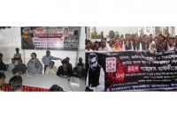 কাপাসিয়ায় আওয়ামীলীগ ও কৃষকলীগের পৃথক কর্মসূচি