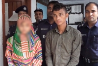 ১০ দিন পালিয়ে থাকার পর এক প্রেমিক যুগল আটক, অতঃপর...