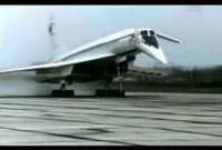 রাশিয়া তৈরি করেছে ‘অদৃশ্য’ সুপারসনিক জেট, গতিবেগ ঘণ্টায় এক হাজার ৬১৫ মাইল!