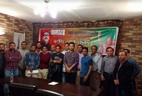 আয়ারল্যান্ড আওয়ামীলীগ ও ডাবলিন আওয়ামীলীগ আহ্বায়ক কমিটির উদ্যোগে জাতীয় শোক দিবস পালন   