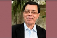 শাবির নতুন ভিসি অধ্যাপক ড. ফরিদ উদ্দিন