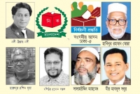 আ.লীগ-বিএনপিতে একাধিক, জাপায় একক প্রার্থী