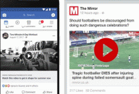 ফেসবুকে এল পরিবর্তন, জানা দরকার সবার