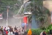 রাজধানীর স্ট্যামফোর্ড ইউনিভার্সিটিতে ভয়াবহ আগুন