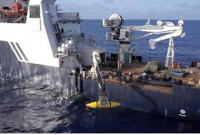 ৭২ বছর পর খোঁজ মিলল হিরোশিমার বোমা বহনকারী মার্কিন জাহাজের