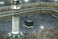 তিন প্রকারের হজের নিয়মকানুন