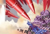 উ. কোরিয়ার ক্ষেপণাস্ত্র হামলার একমাত্র টার্গেট যুক্তরাষ্ট্র