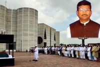 একজন বর্ষীয়ান নেতার বিদায় একজন বর্ষীয়ান নেতার বিদায়
