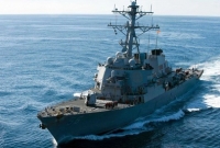  ট্যাংকারের সাথে মার্কিন রণতরীর সংঘর্ষ