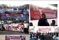 গ্রেনেড হামলা: কাপাসিয়ায় আওয়ামীলীগ ও কৃষকলীগের পৃথক  সভা ও দোয়া মাহফিল গ্রেনেড হামলা: কাপাসিয়ায় আওয়ামীলীগ ও কৃষকলীগের পৃথক  সভা ও দোয়া মাহফিল