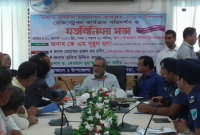 'গণতন্ত্র প্রতিষ্ঠায় সুষ্ঠ্য নির্বাচন অনুষ্ঠানে কোন কিছুর দ্বারা প্রভাবিত হবো না'