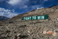 বন্ধ করে দেওয়া হল ভারত-চীন সীমান্ত