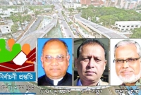 একই আসনের প্রার্থী তিন দলের তিন সভাপতি