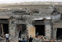 ইয়েমেনের রাজধানীতে বিমান হামলায় মৃত কমপক্ষে ৩০