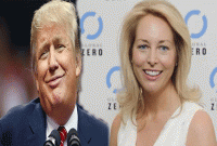 টুইটার থেকে ট্রাম্পকে ভাগাতে অর্থ তুলছেন সিআইএ'র সাবেক গুপ্তচর!