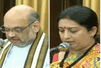 হিন্দিতে নয়, এই ভাষাতে শপথ নিয়ে তাক লাগালেন স্মৃতি ইরানি