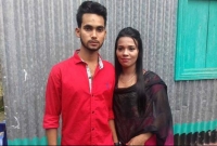 প্রেমের টানে টাঙ্গাইলে ছুটে এলেন মালয়েশীয় তরুণী