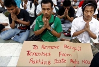 রাখাইনে সেনাঘাঁটিতে রোহিঙ্গাদের হামলা, নিহত ৭০