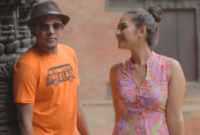  মিনারের গানে নেপালের মডেল!