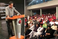 শাকিবের নিষেধাজ্ঞা প্রত্যাহার না করলে এফডিসিতে আসবেনা রাজ পরিবারের কেউ