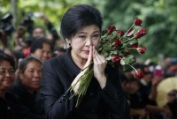 থাইল্যান্ডের সাবেক প্রধানমন্ত্রী কীভাবে দেশ ছেড়ে পালালেন?