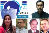 প্রধান দুই দলেই প্রার্থীর ছড়াছড়ি