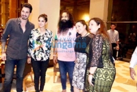 সানি লিওনের সাথে ধর্মগুরু রাম রহিমের যে ছবি এখন ভাইরাল!