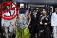 প্রথম রাতে কারাগারে যেভাবে কাটালেন ভণ্ড গুরু