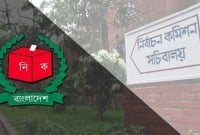 সুযোগ খুঁজছে জাতীয় পার্টি