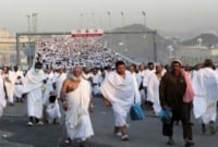 হাজীরা মিনার উদ্দেশে রওনা হবে আজ