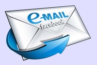 ফেসবুক থেকে এই জাতীয় কোনো মেইল এলে সতর্ক থাকুন!