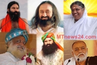 ভারতীয় এই ধর্মগুরুদের সম্পদের পরিমাণ শুনলে চমকে উঠবেন!