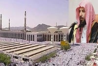  আরাফাতের ময়দানে খোতবা দিবেন নতুন খতিব ড. সাআ’দ