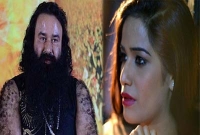 ‘ভণ্ডগুরু’ রাম রহিমের বিরুদ্ধে পুনম পাণ্ডের বিস্ফোরক মন্তব্য