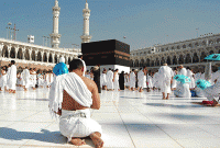 আজ আরাফাতের দিন, কেন যেন এভাবে দোয়া করতে মন চাইলো...