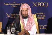 হজের নতুন খতিব ড. সাআদ বিন আন নসর-জেনে নিন তার পরিচয়