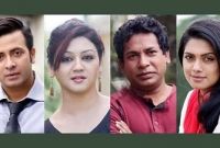 তারকাদের ঈদ যেভাবে কাটবে