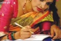 চিরকুট লিখে আরেক প্রবাসীর স্ত্রী উধাও চিরকুট লিখে আরেক প্রবাসীর স্ত্রী উধাও