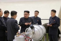 হাইড্রোজেন বোমা নিক্ষেপের জন্য প্রস্তুত উত্তর কোরিয়া!