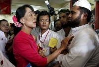 রোহিঙ্গা মুসলিমদের প্রতি মিয়ানমারের আহ্বান