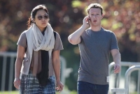 যে কারণে ফেসবুকে জাকারবার্গ ও তার স্ত্রীকে ব্লক করা যায় না!