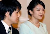 ল' অফিসের কর্মীকে বিয়ে করতে যাচ্ছেন জাপানের রাজকন্যা!