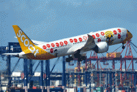 ৪৫ নয়, এবার ইউরোপ উড়ে যান মাত্র ১২ হাজার টাকায়